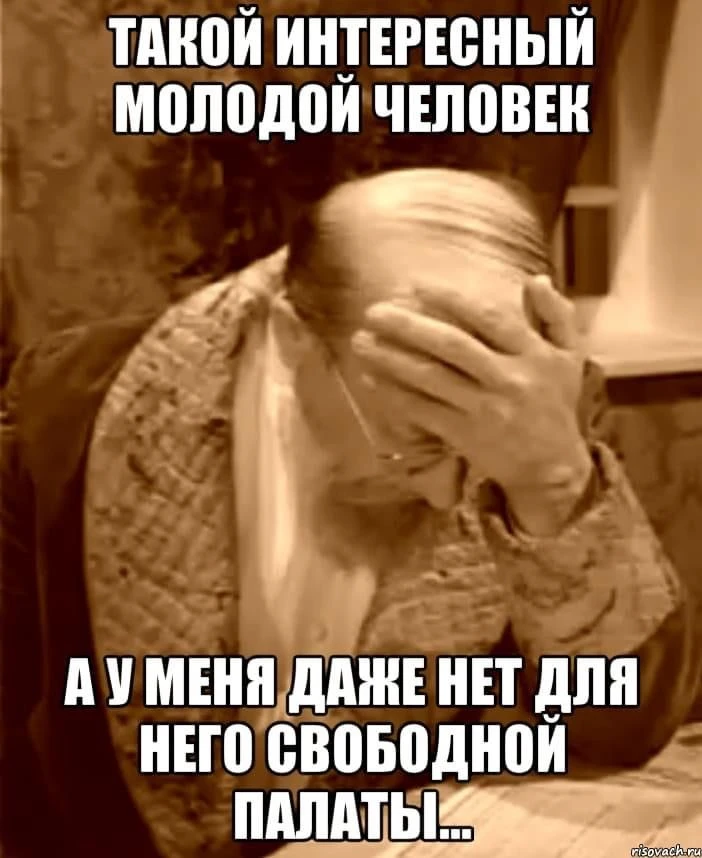 Смешно?😃 Жми лайк, пока не забыл. А подписка — чтобы не потерять того, кто поднимает т...