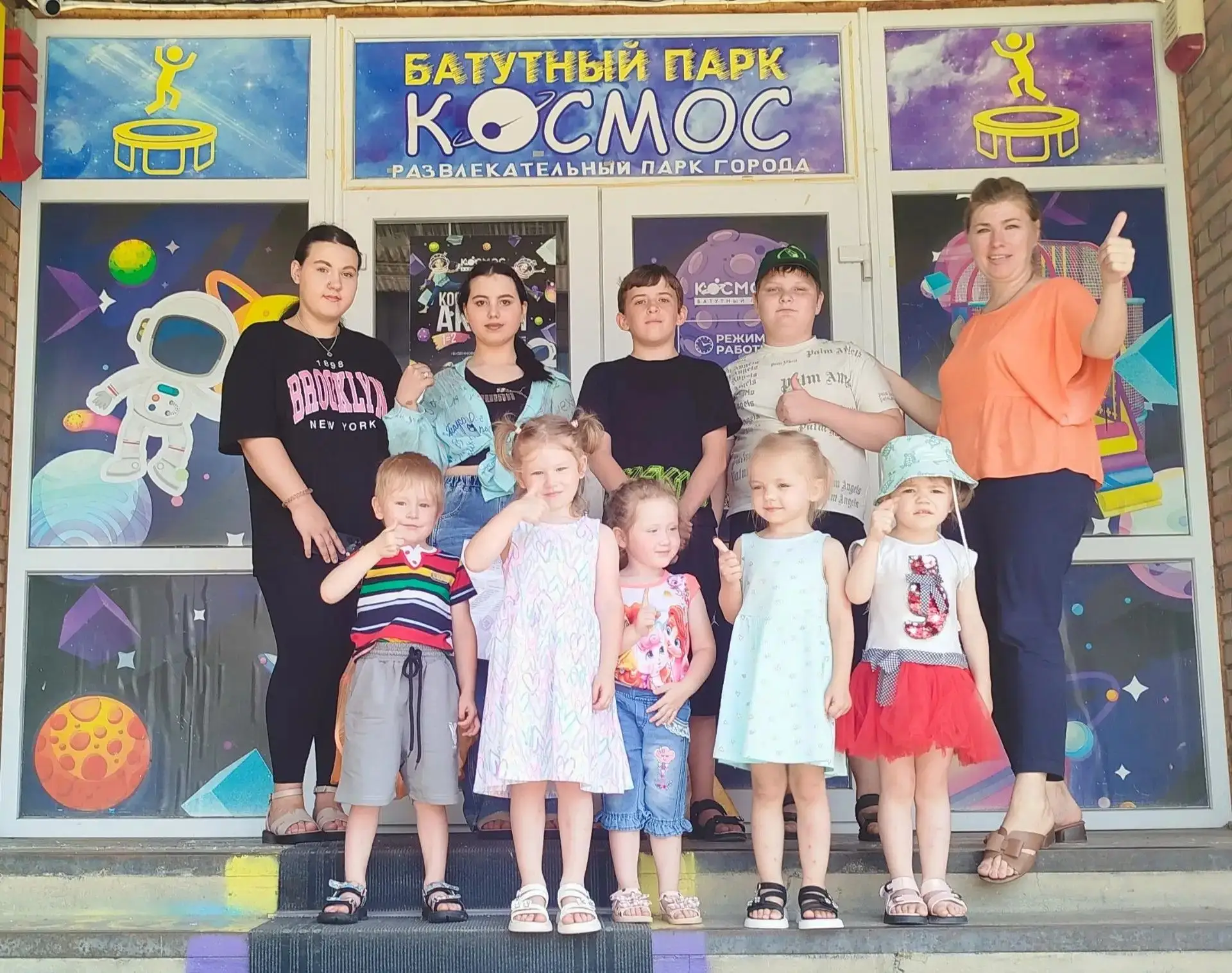 🌟 🌟 В Будённовском реабилитационном центре «Искра» — незабываемый день в батутном парке «Космос»! 