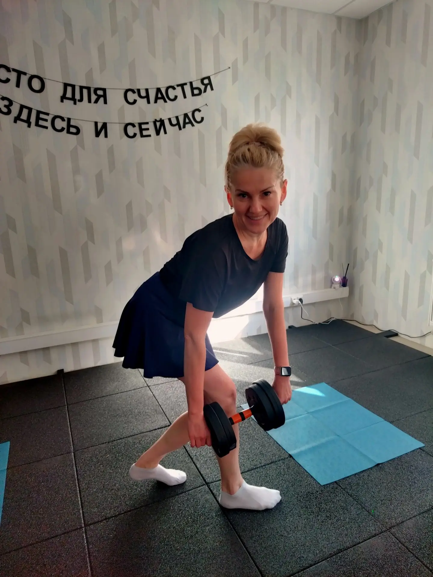 Вы когда-нибудь задумывались, где берётся энергия? ⚡️
