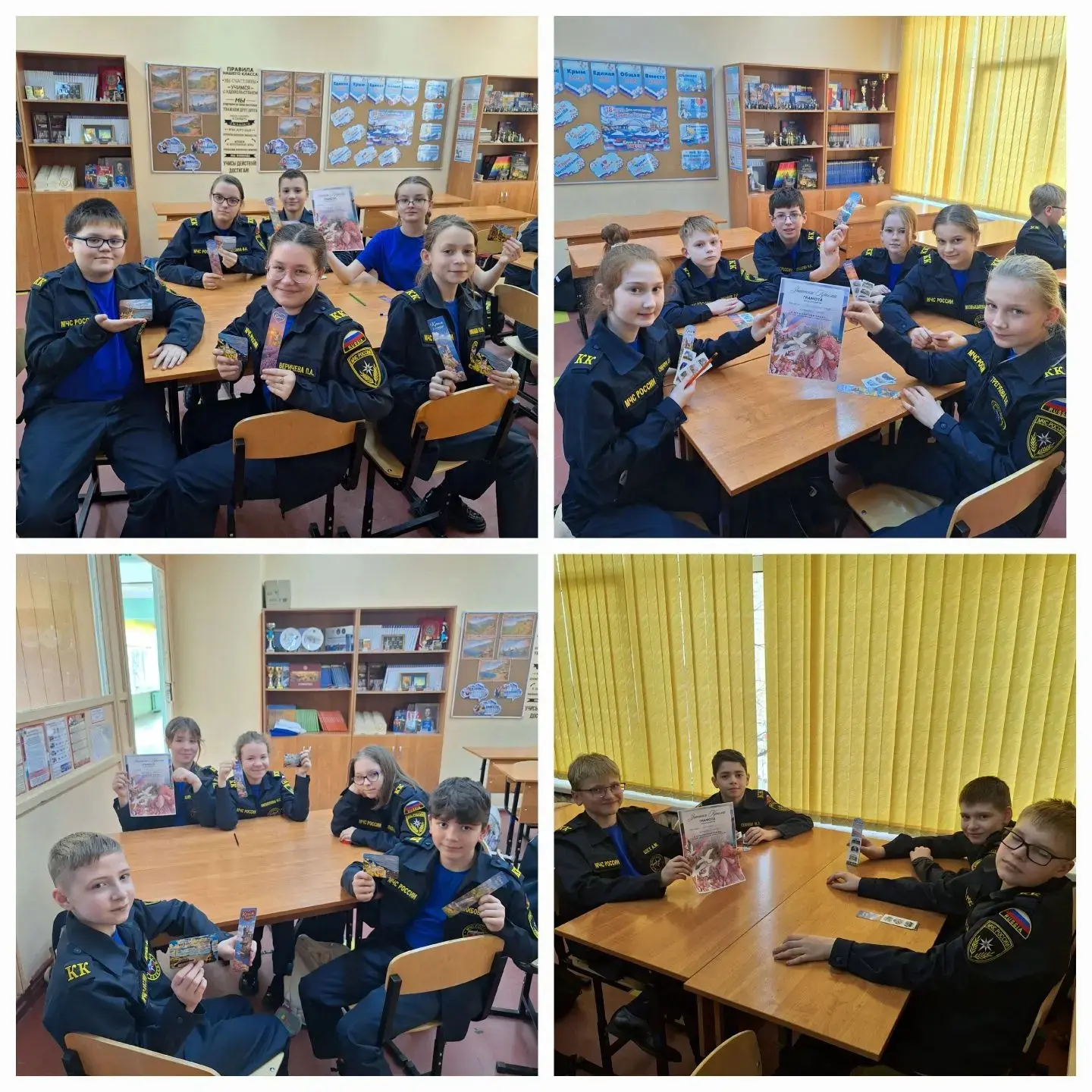 🎯📚 БИНГО "Знатоки Крыма"  🇷🇺 На этой неделе наша страна отметила двенадцатую годовщину  важного исто