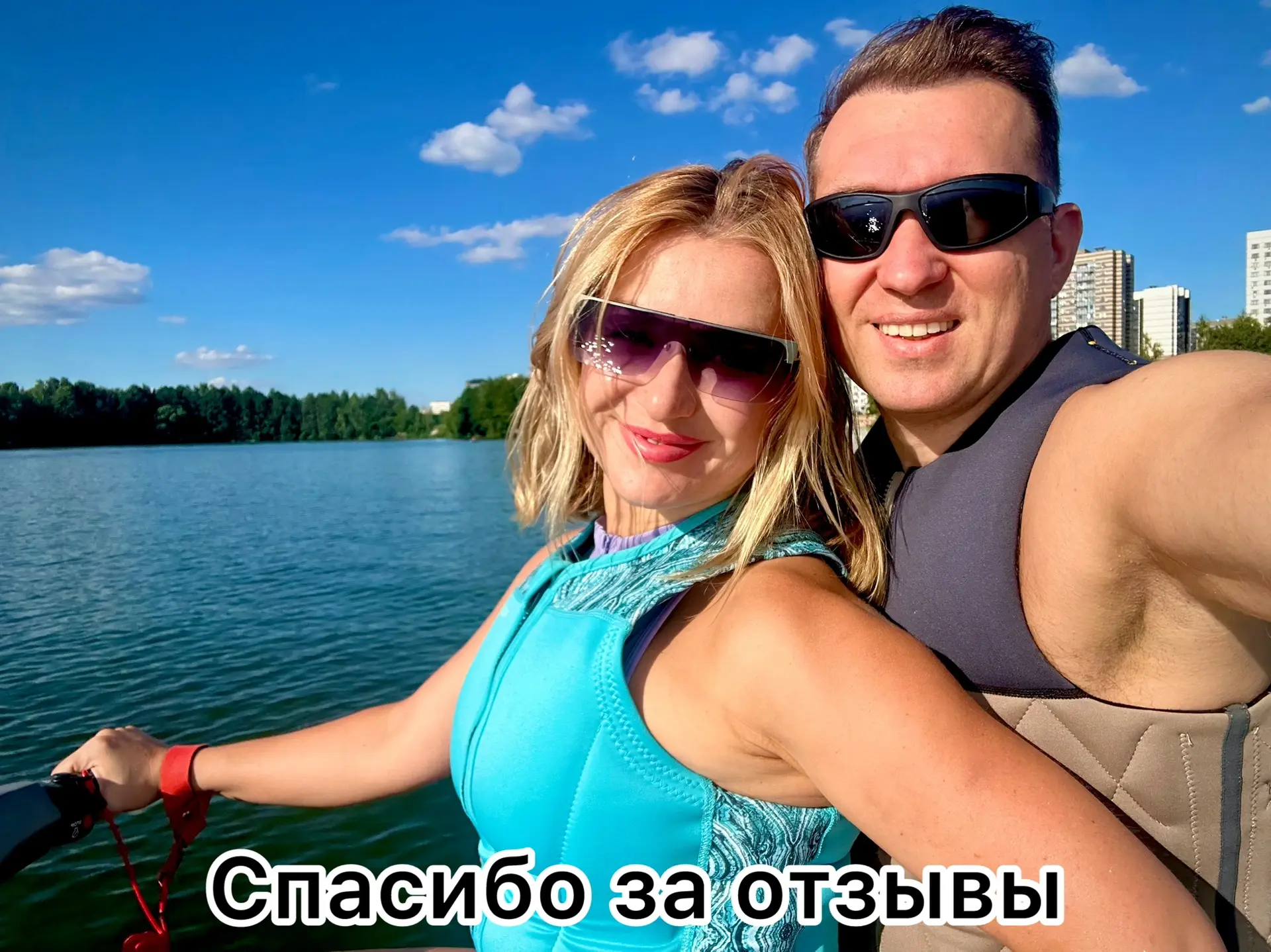 СПАСИБО, МОИ ДОРОГИЕ ♥️