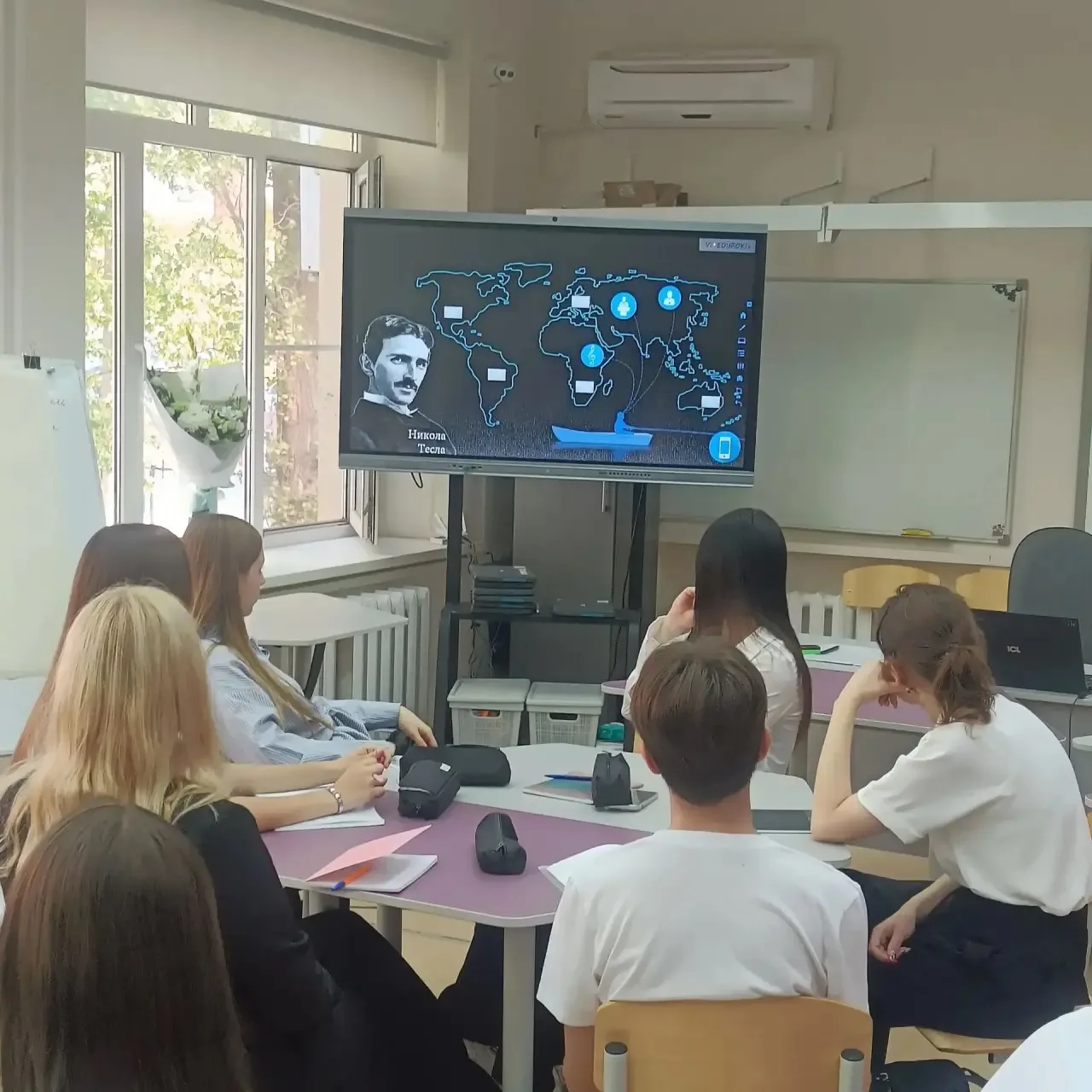 "Единый урок безопасности в сети интернет"