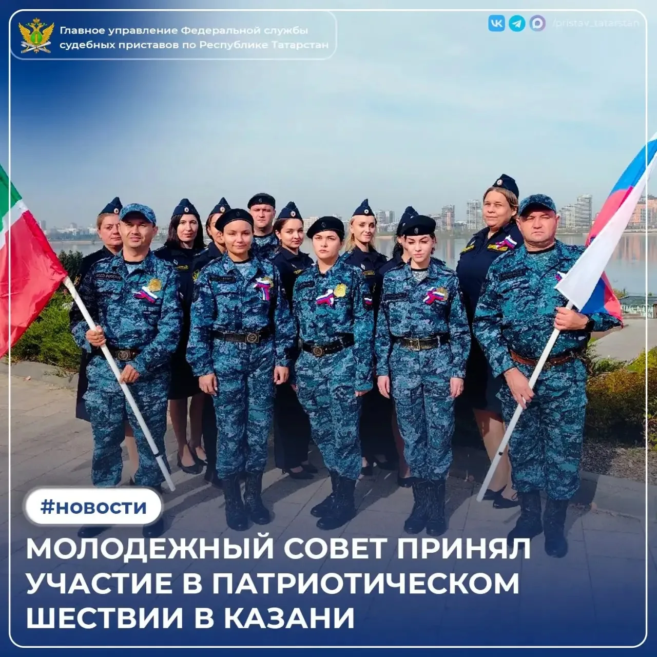 Больше 200 человек вышли на один маршрут - от экстрим-парка «УРАМ» до Национальной библ...