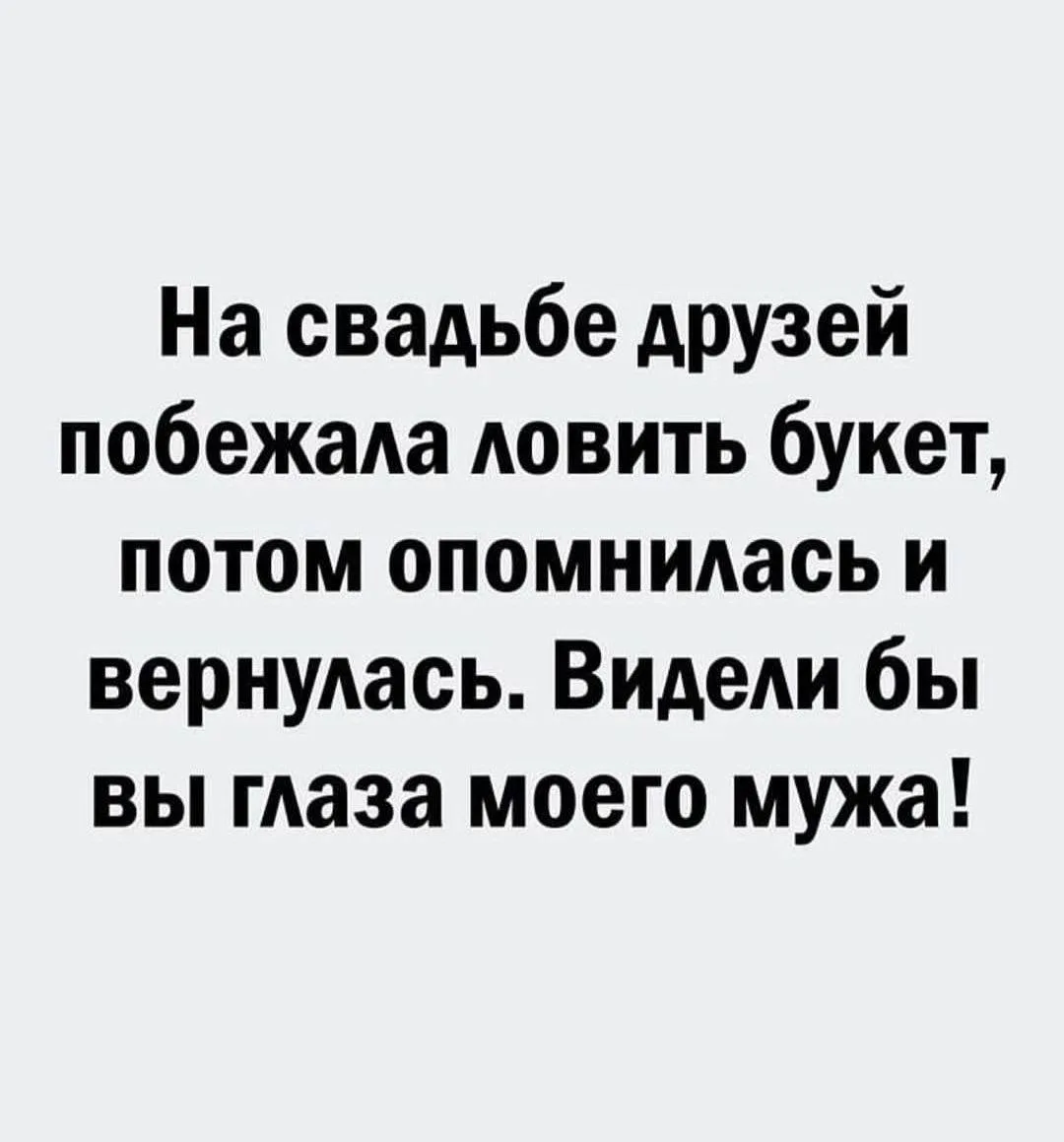Кактус