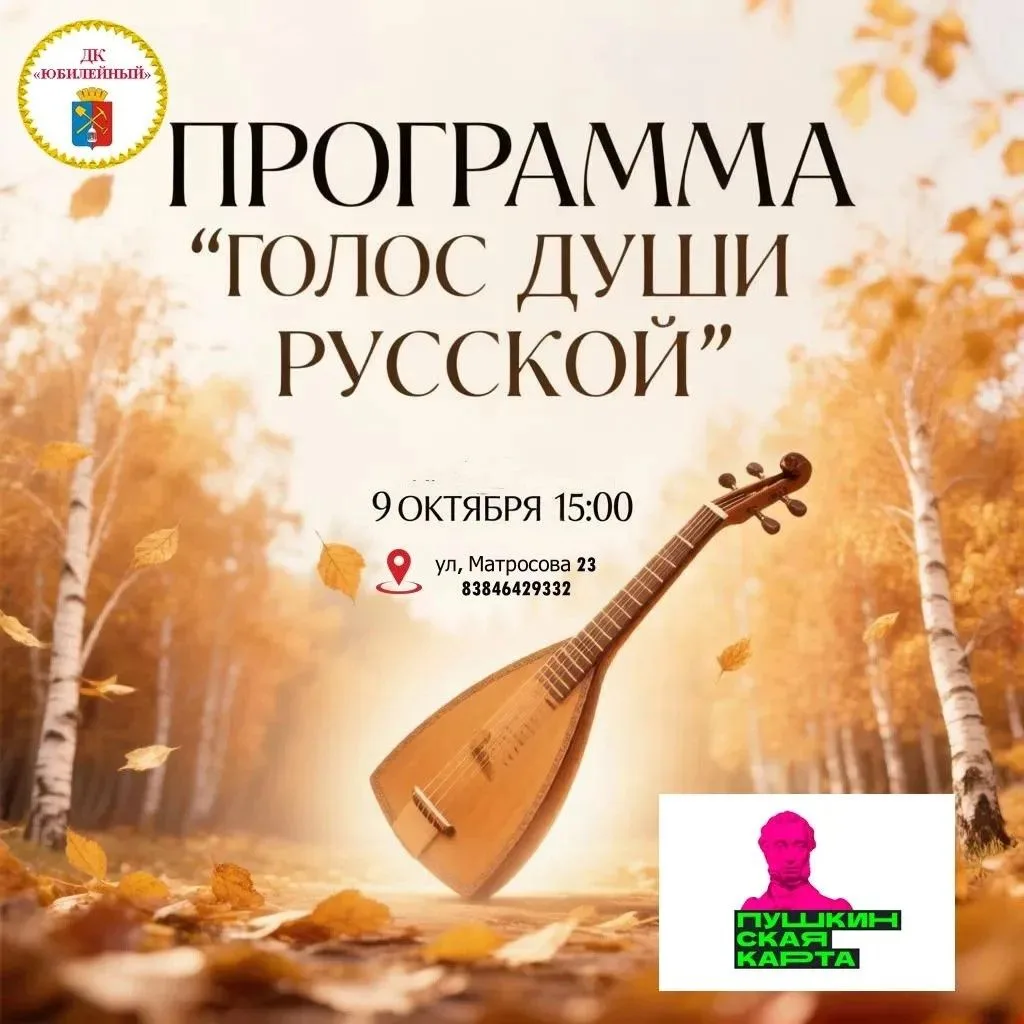 Рабочая неделя началась, но это не повод не планировать культурный отдых в свободное вр...
