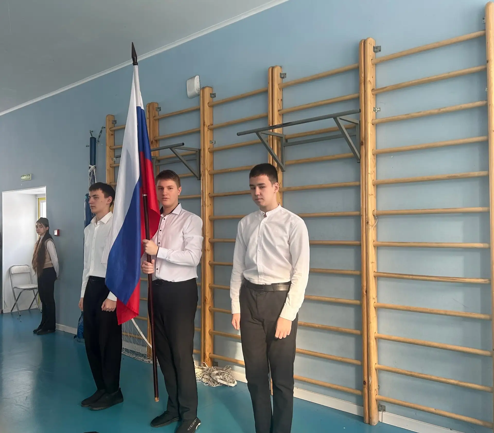 📣20.02.2026 г., в наших начальных классах прошла торжественная  линейка, посвященная Дню защитника О