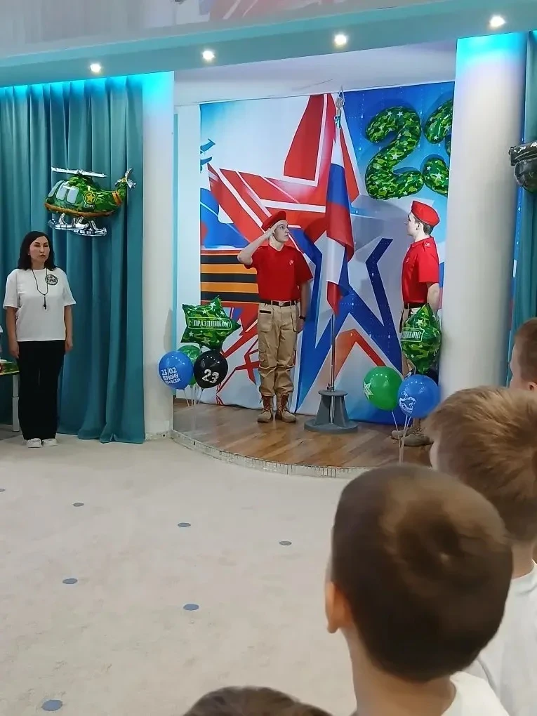 🇷🇺 Воспитываем патриотов с детства  18 февраля в детском саду №21 прошло мероприятие, посвященное Дн