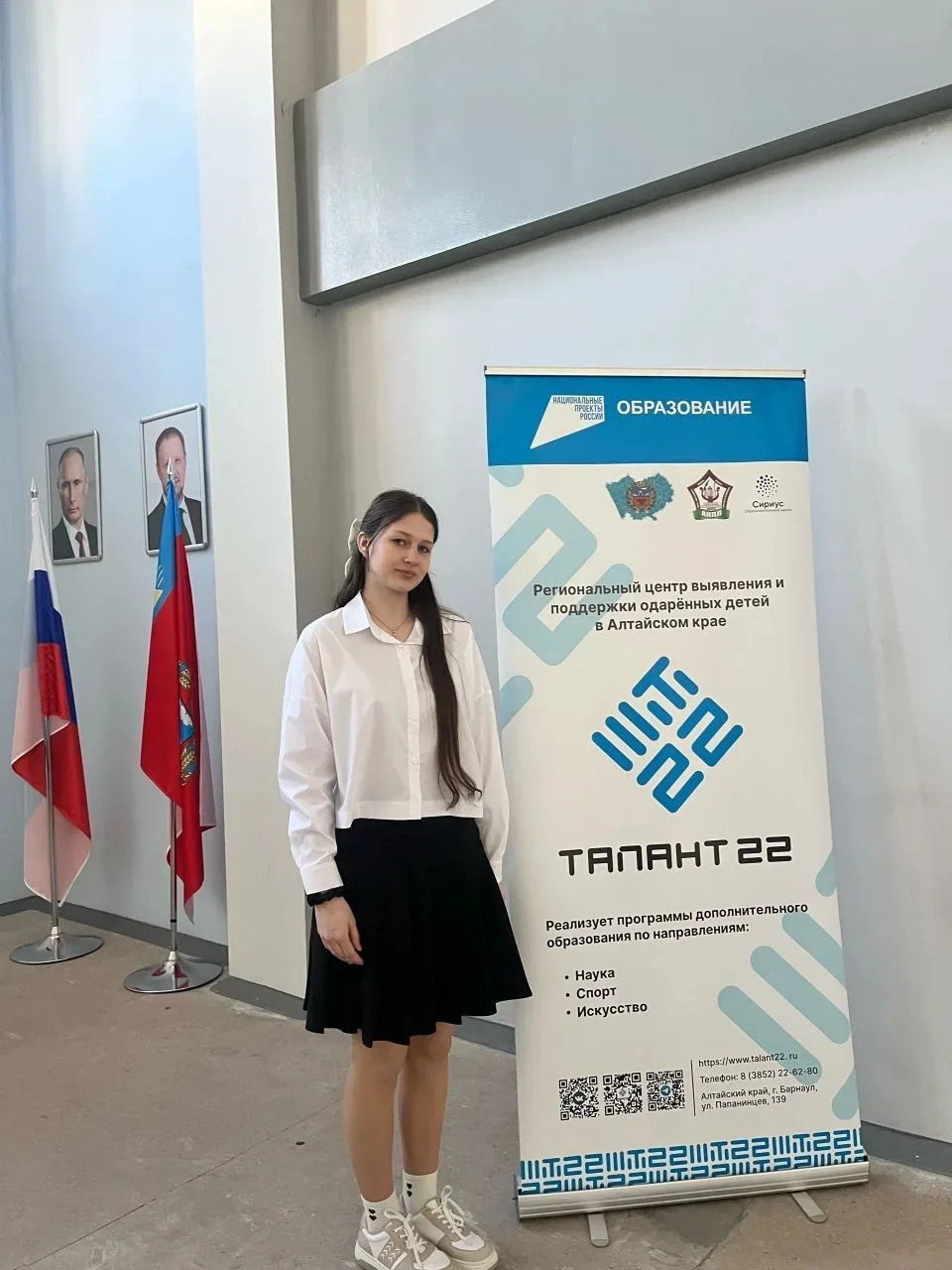 30–31 марта 2026 года на базе учебной научно-исследовательской лаборатории "Историческо...