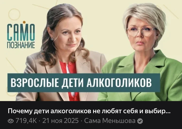 #РаненыНоНеУбиты