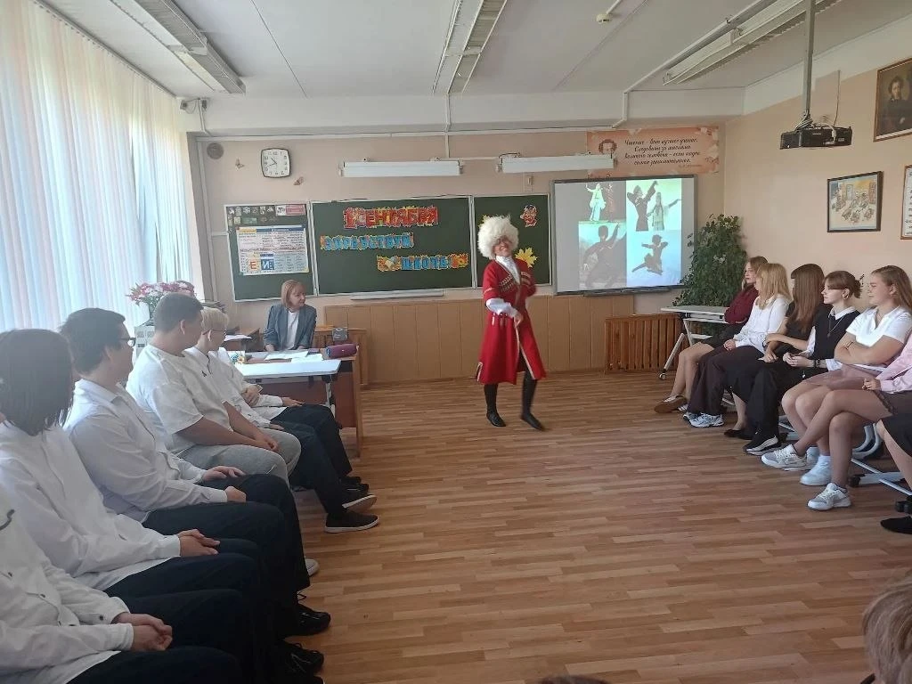 #Год_единства_народов_России