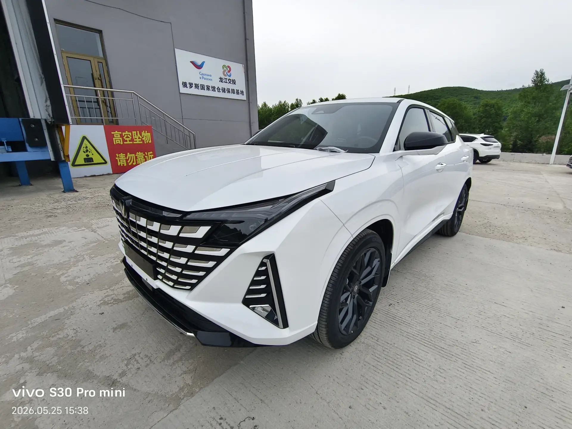 🚛 Новый Changan UNI-Z отправляется в Россию! 🇷🇺