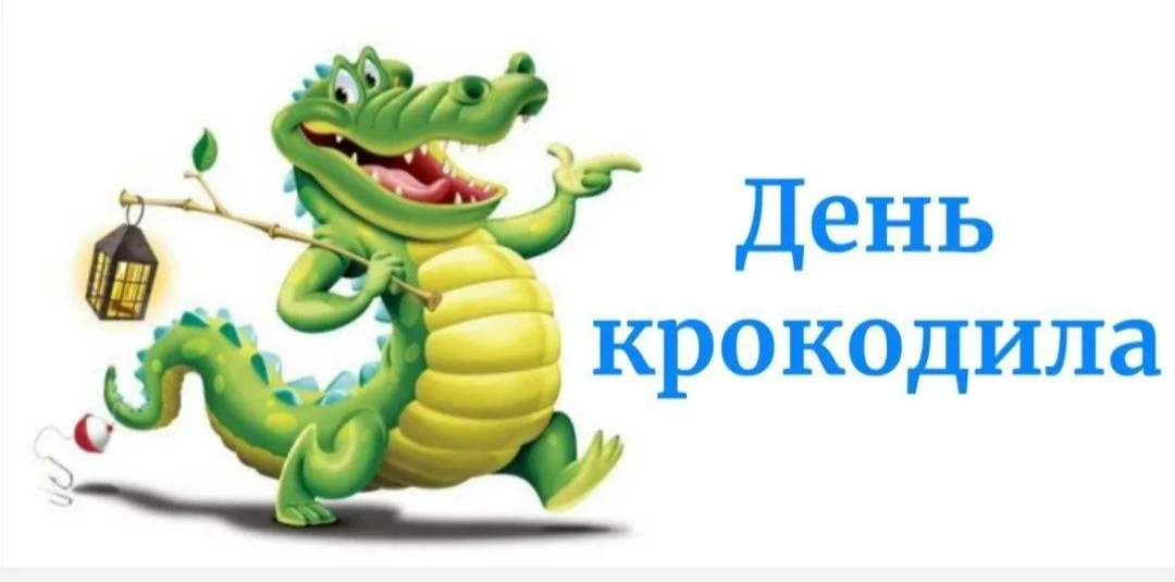 🎉 День удивительных открытий! 🎉Сегодня у ребят был по-настоящему захватывающий день — они погрузил