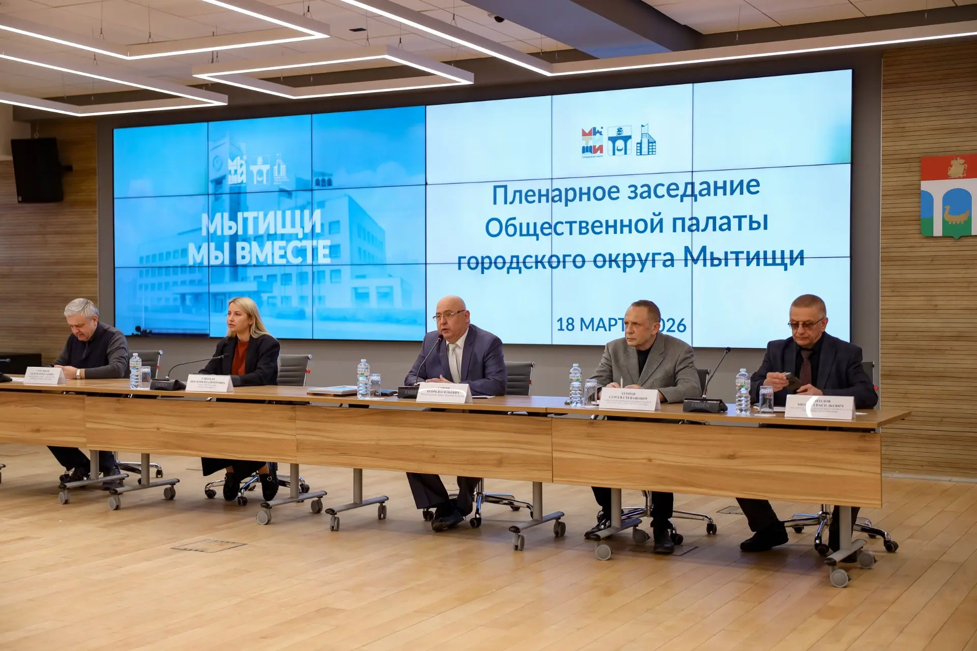 🚧 Темы дорожной безопасности и здравоохранения обсудили на пленарном заседании Обществ...