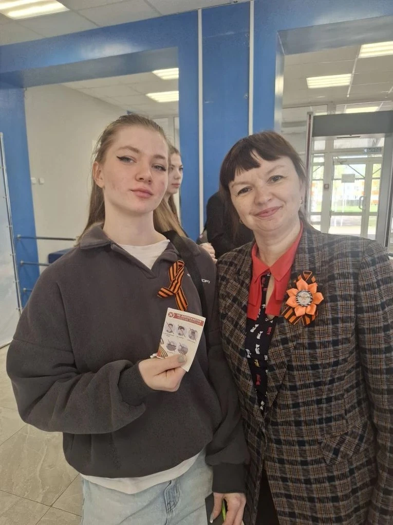 🇷🇺В преддверии Дня Победы студенты и преподаватели Шарьинского педагогического коллед...
