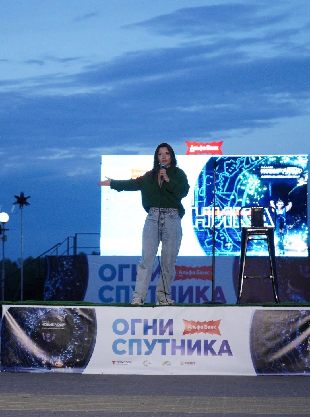 Начинаем новую рабочую неделю с воспоминаний о прошедших выходных. Надеемся, что вы были с нами все 