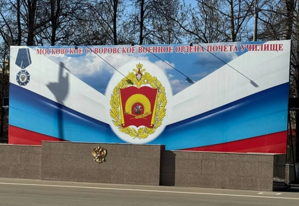 30 марта исполнительный директор ВПО «Авангард Отечества» Николай Цехош, выпускник Моск...