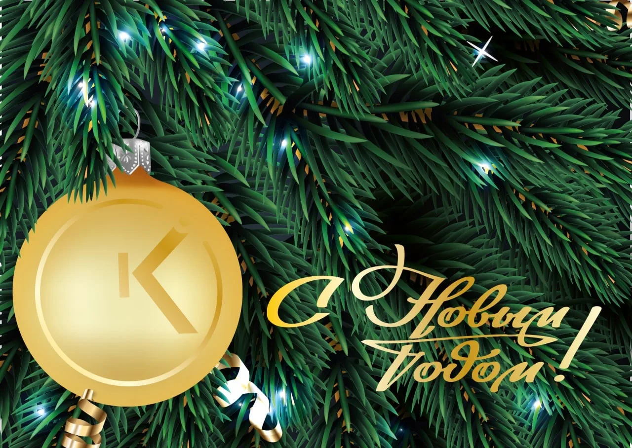 Дорогие коллеги!