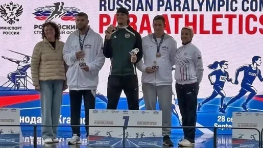 🏆 БРЯНСКИЕ ПАРАЛИМПИЙЦЫ ЗАВОЕВАЛИ 17 МЕДАЛЕЙ НА МЕЖДУНАРОДНЫХ СТАРТАХ