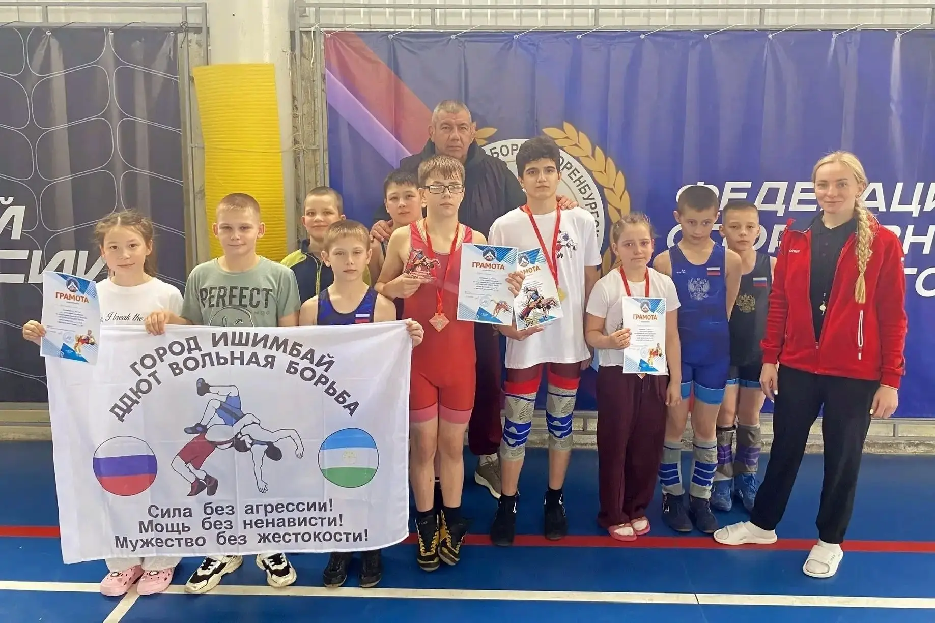 ‍🤼  Юные борцы из нашего Дворца стали победителями и призёрами турнира с участием спор...