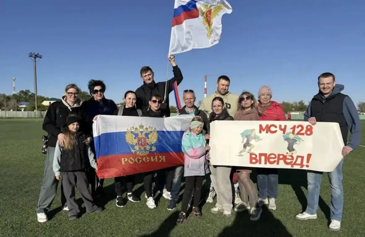 #ПоднятьФлаг; ФГБУЗ МСЧ № 128 ФМБА России