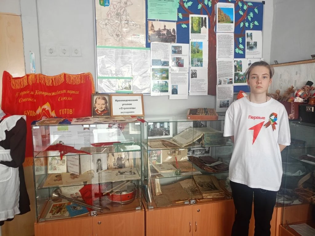 4 мая Наумова Анастасия, участница конкурса «Время быть лидером», провела для учащихся ...