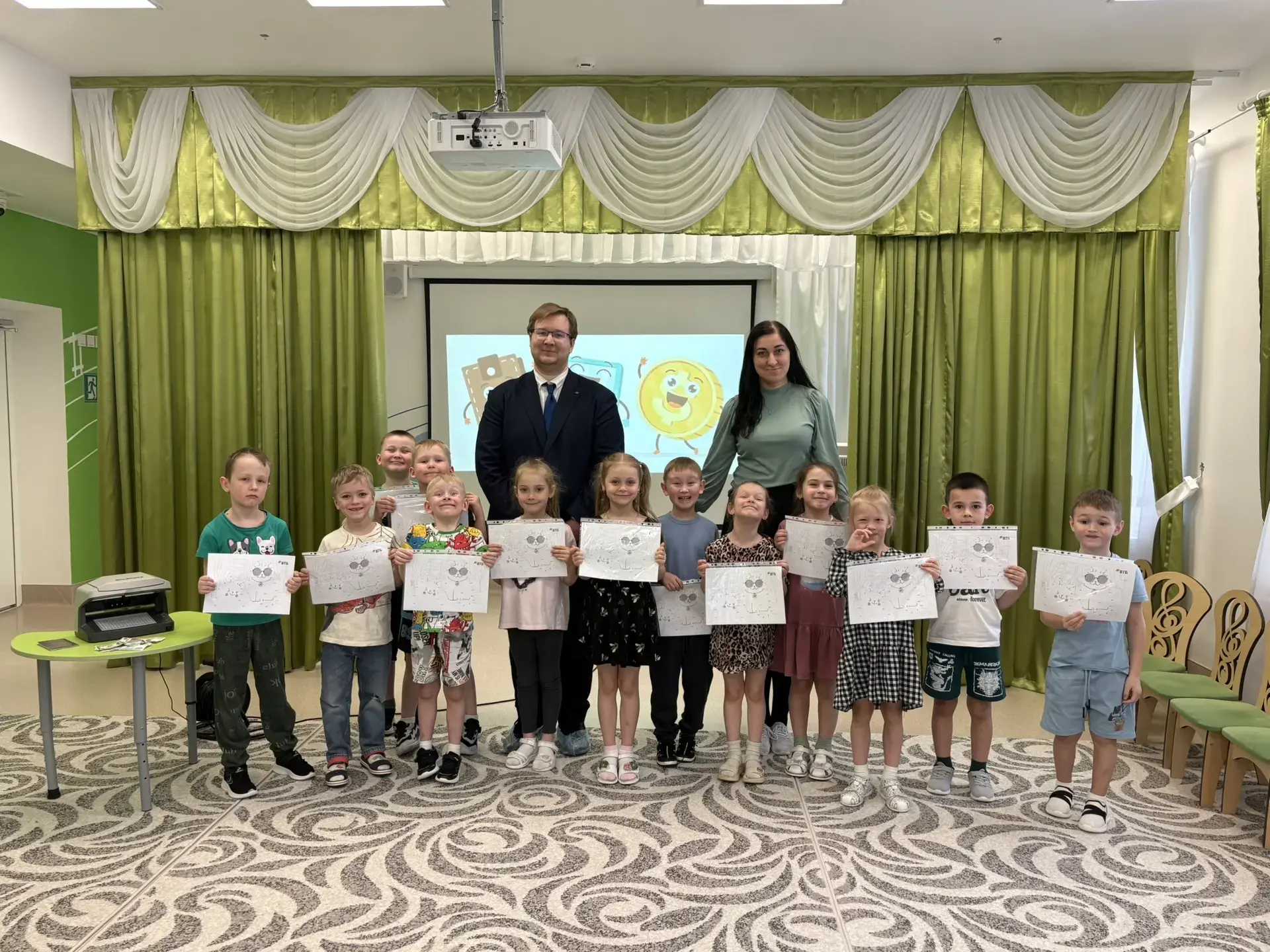 💰Волшебная машинка и настоящие деньги: урок финансовой грамотности в саду!