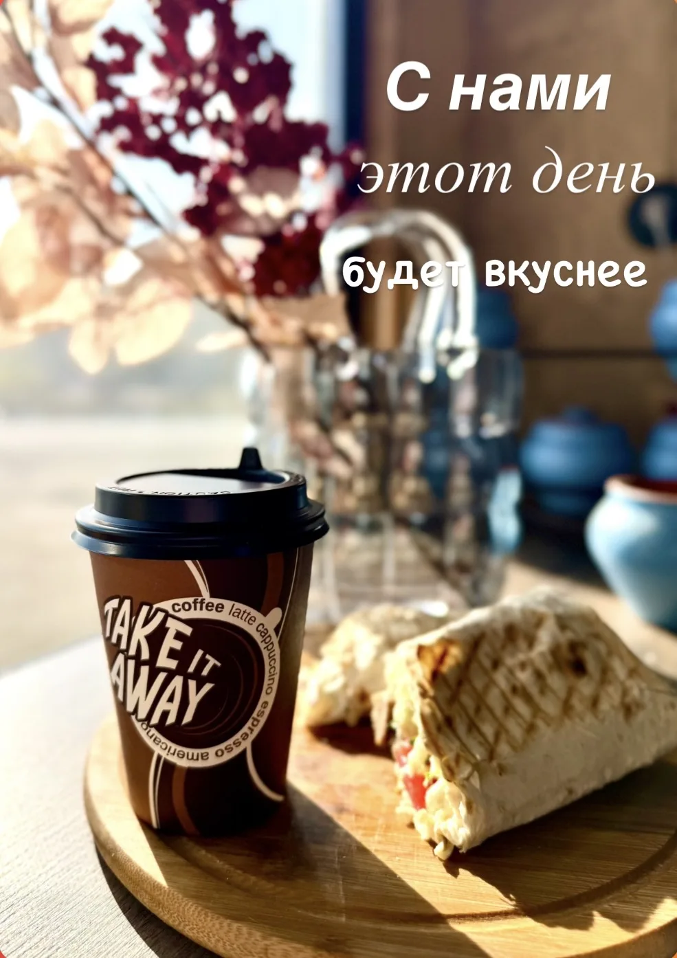 https://max.ru/id271305496868_bot