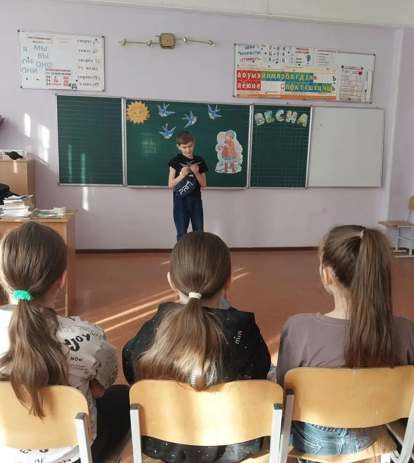 Весна в 4 «Б» 🌿☀️ Пока природа только просыпается, в нашем классе уже вовсю кипит энергия! Сегодня м