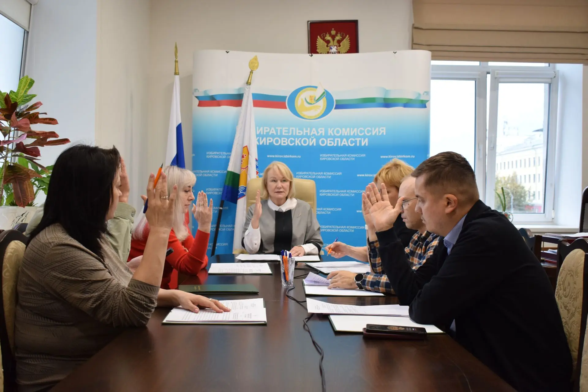 ❗Избирательная комиссия Кировской области провела 127‑е заседание