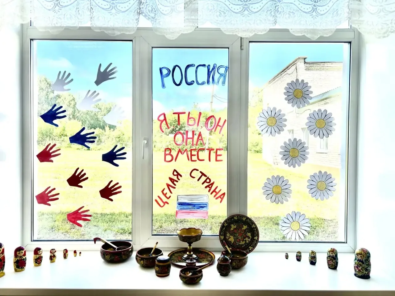 "Карлыгач" мәктәп яны ял һәм хезмәт лагере "Россия көне"н билгеләп үтү чараларын башлап...