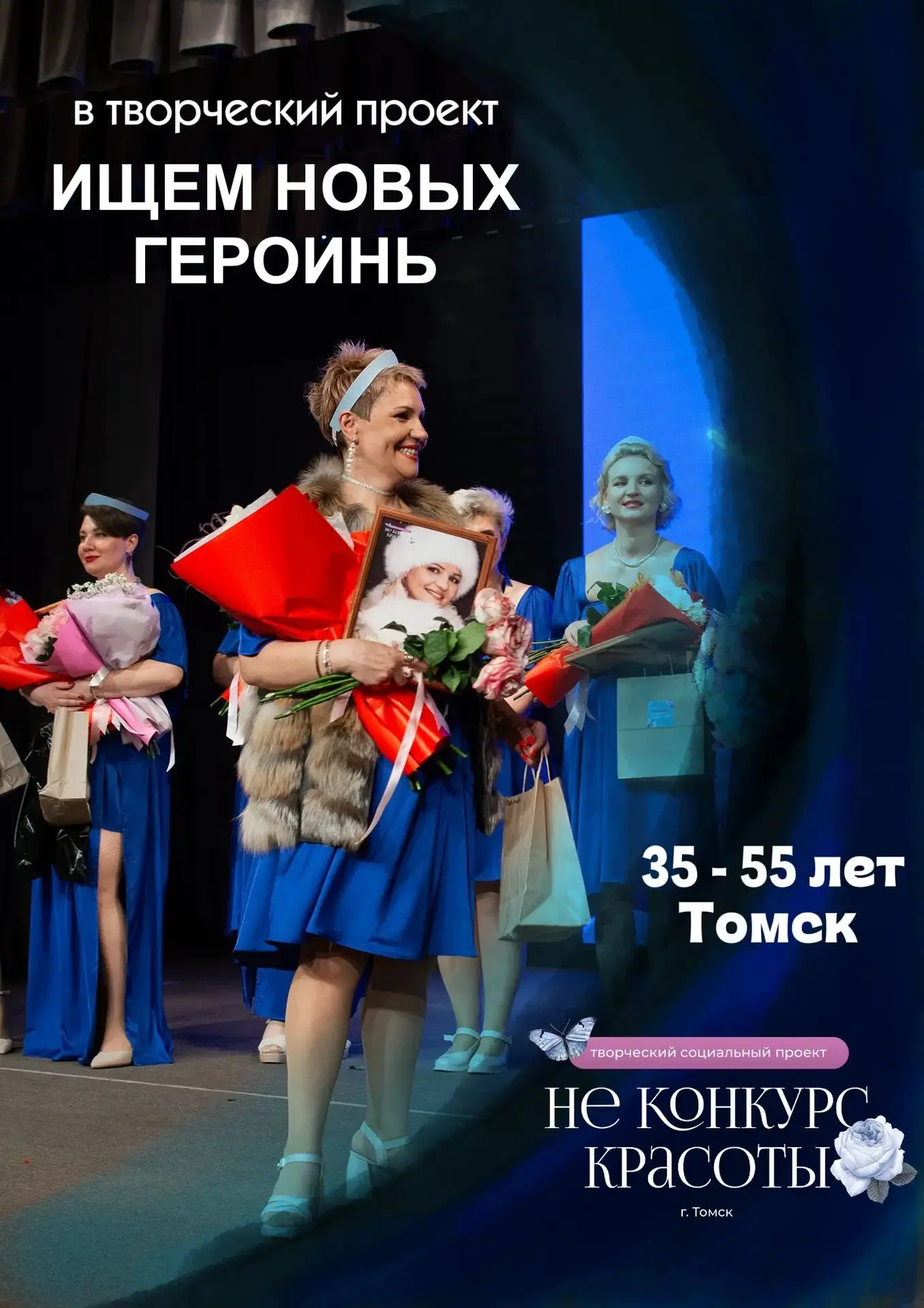 Хочешь проявить себя и прокачать на всех уровнях - снаружи и внутри?! Найти подруг, рас...