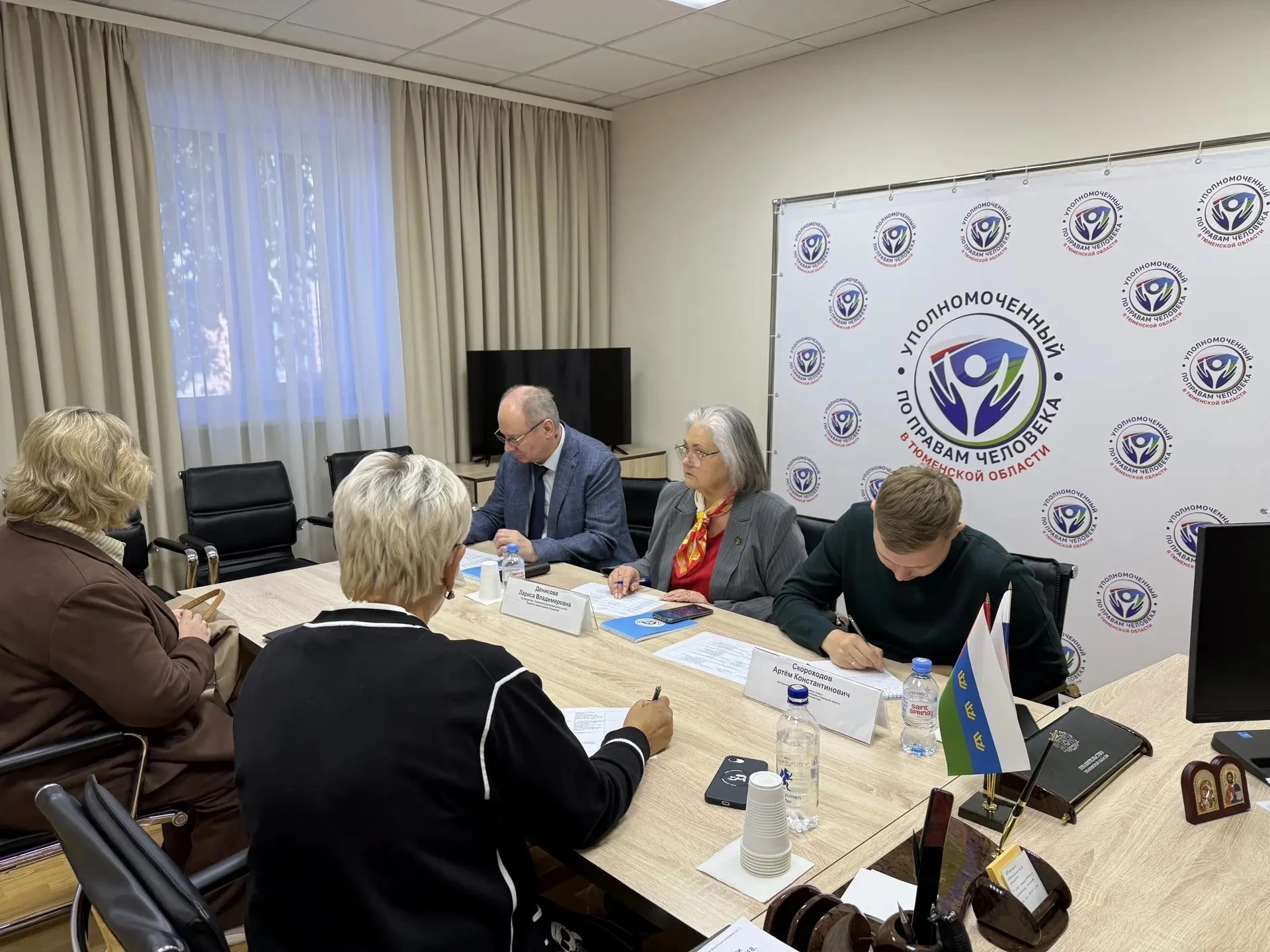 В Тюмени провели приём граждан в рамках Общероссийского дня правовой помощи "Уполномоче...