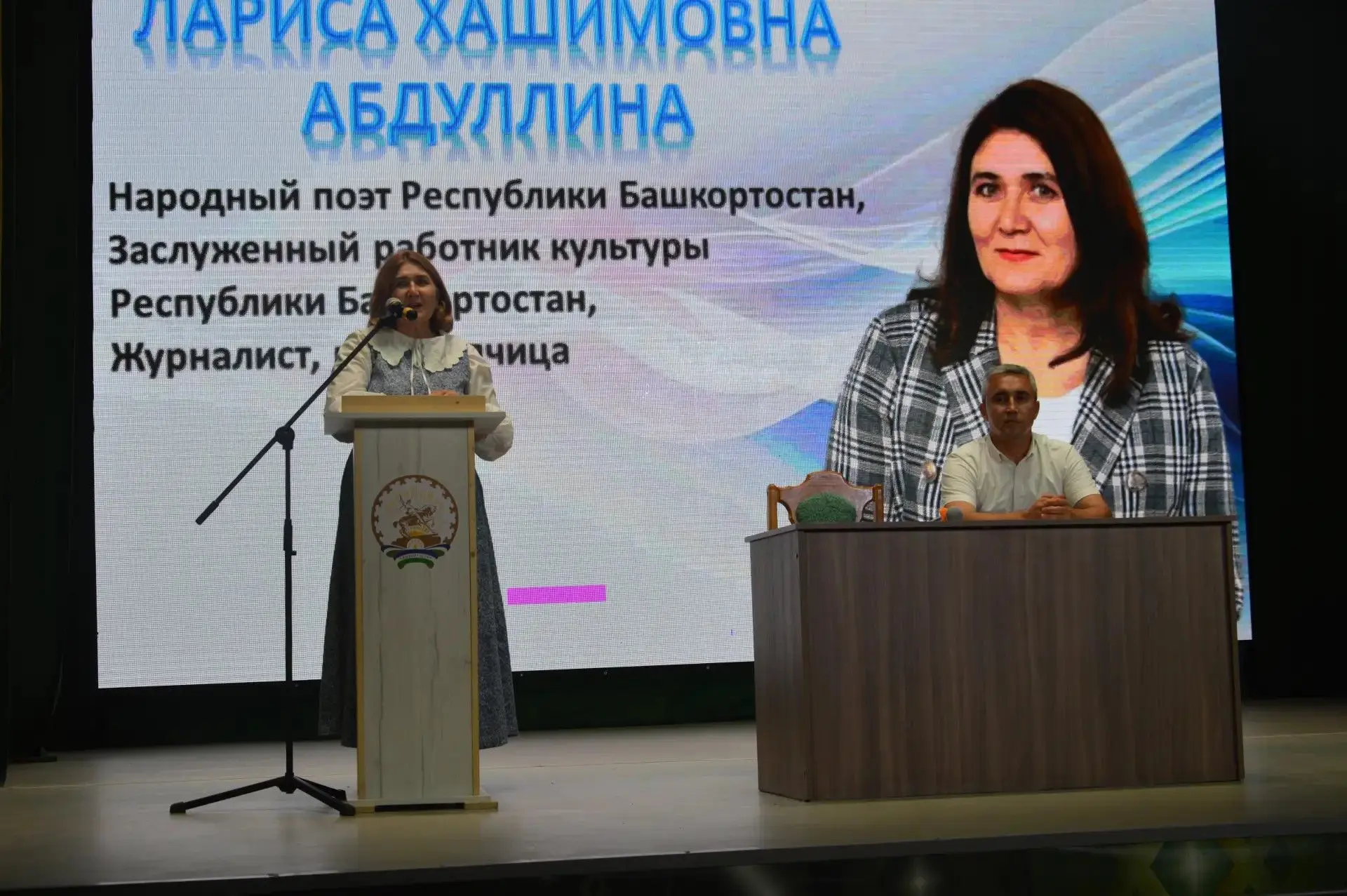 В районном Доме культуры состоялось общественно‑культурное мероприятие в рамках проекта...