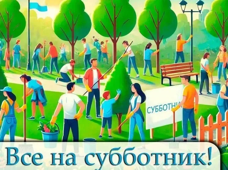 В период с 28 марта по 30 апреля 2026 года на территории Лиманского муниципального окру...
