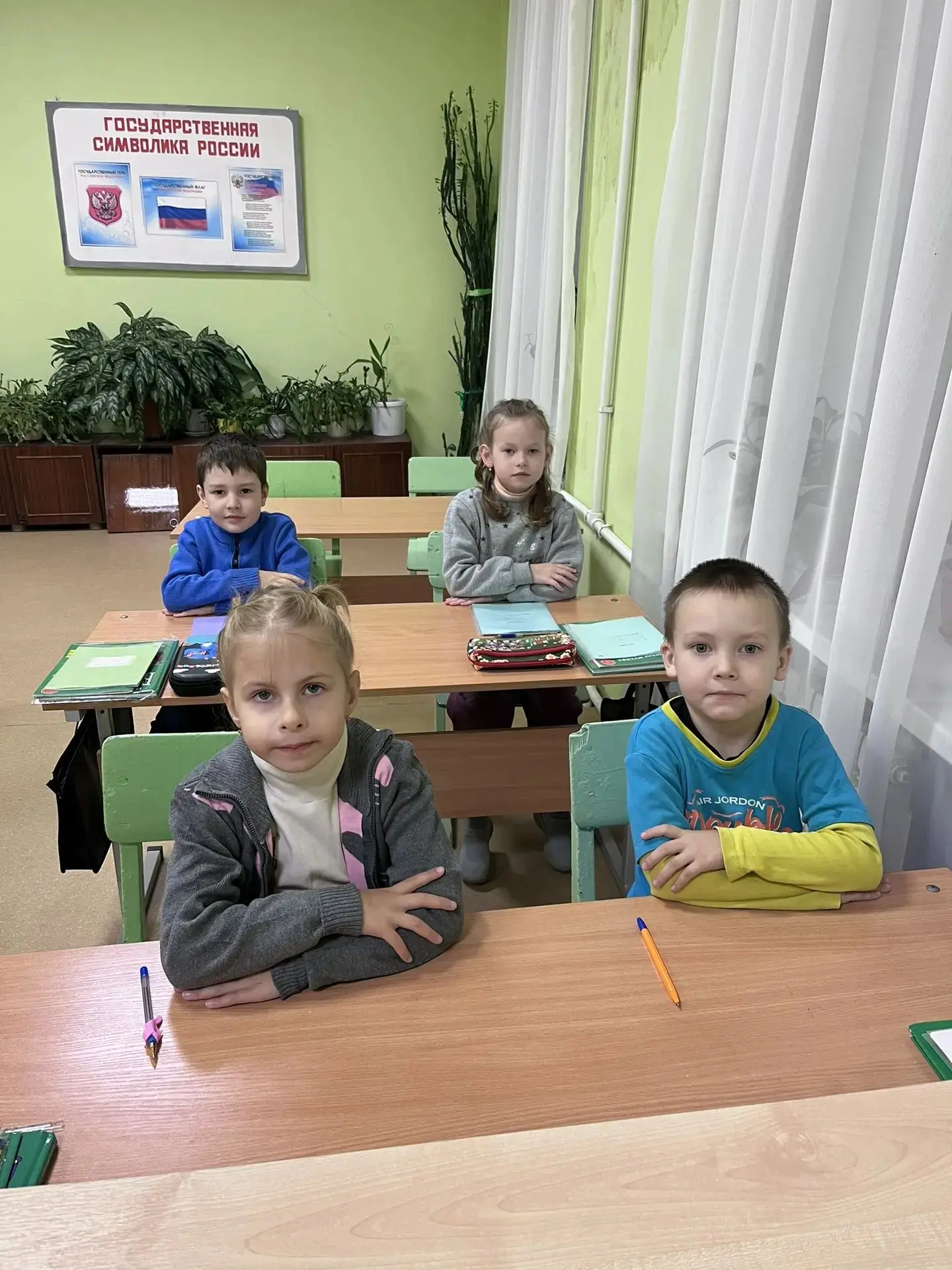 Объединение: «Тропинка к школе».