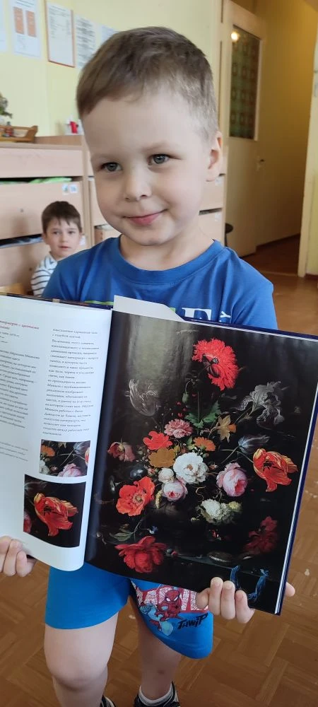 Как рассказать детям о музее?