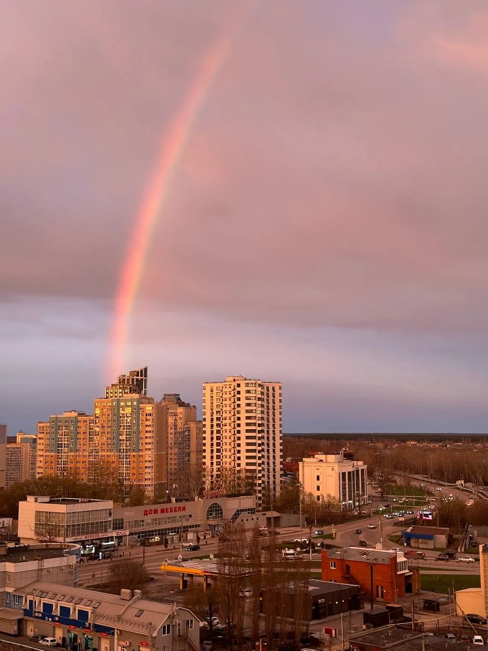 Небо Липецка сегодня 🌈🦄