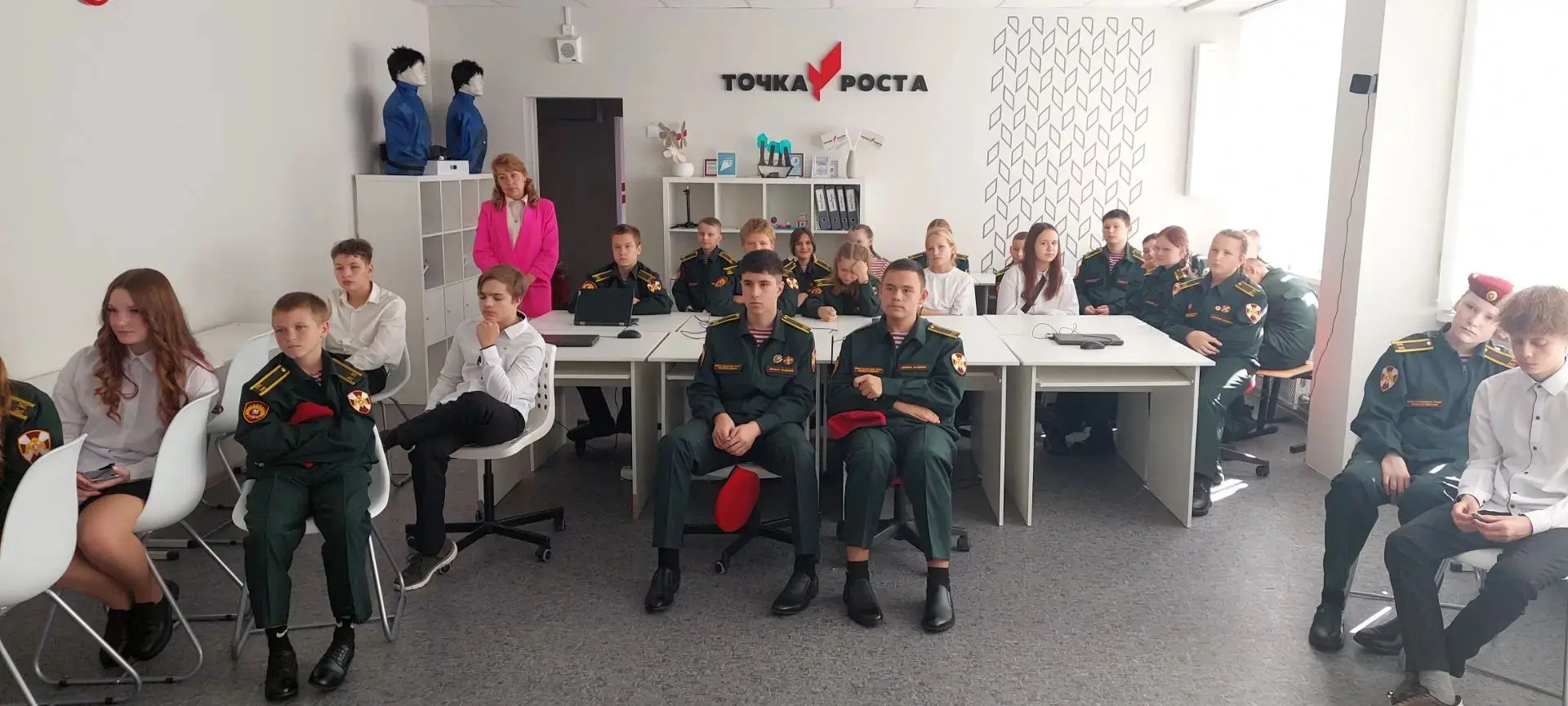 День знаний в ритме открытий! 🚀
