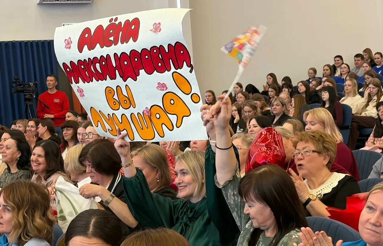 Лучшие команды поддержки конкурсантов #УчительГода43 💥   За ярким выступлением на конкурсе стоят не 