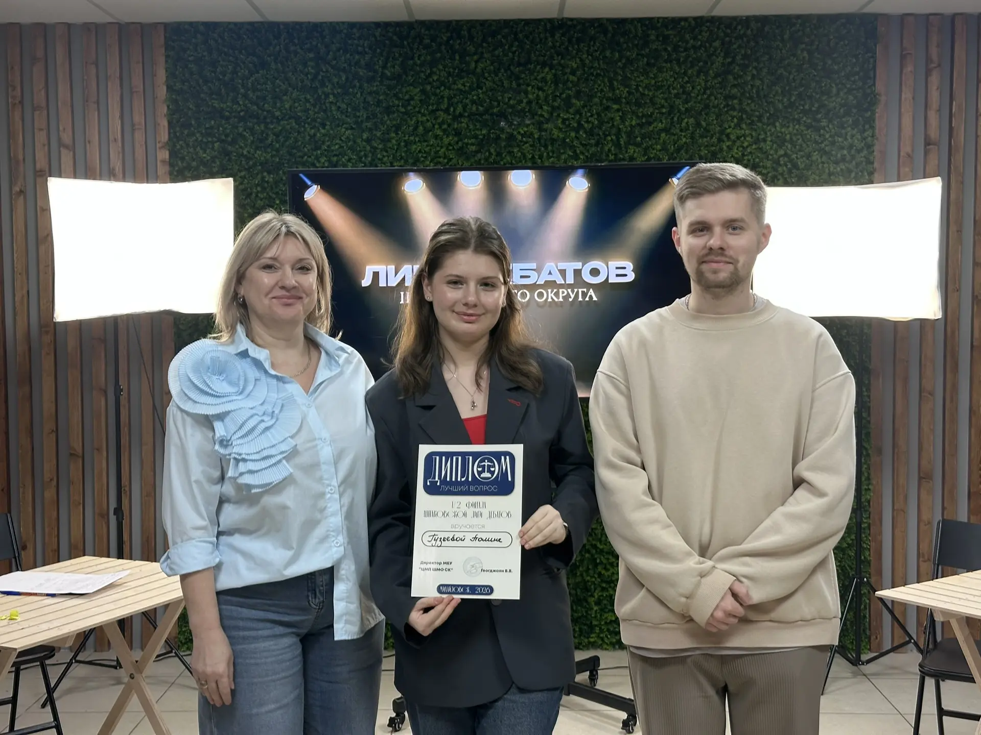 Первая игра полуфинала Лиги дебатов Шпаковского округа состоялась сегодня в Нашем месте 💪🏻  Открыли 