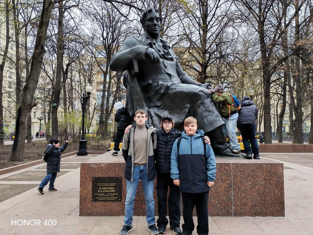 🏆 Олимпиады   🗓 18 марта команды 5Л, 7К и 8К классов приняли участие в финальном этапе XV Городского
