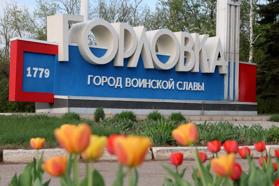 Горловка отмечает 247-летие: история города от казачьего хутора до наших дней