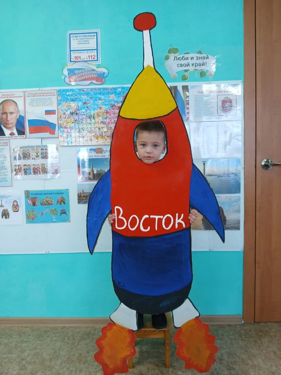 В разновозрастной группе "Сказка" (1,4-3года)прошло занятие "Знакомство с космосом".
