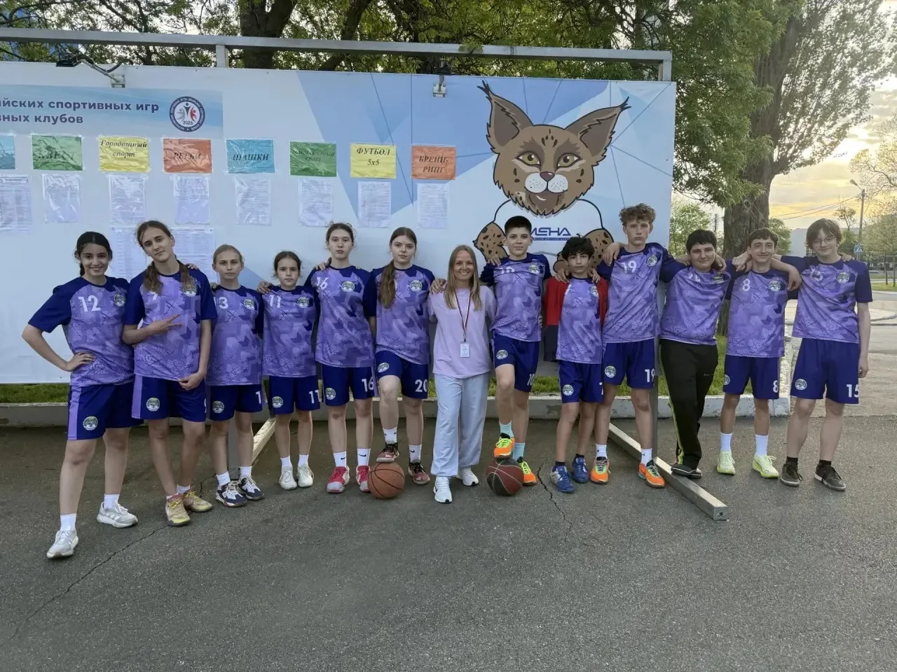«Смена» собрала звезд школьного спорта 🏆  Финальный этап Всероссийских игр школьных спортивных клубо