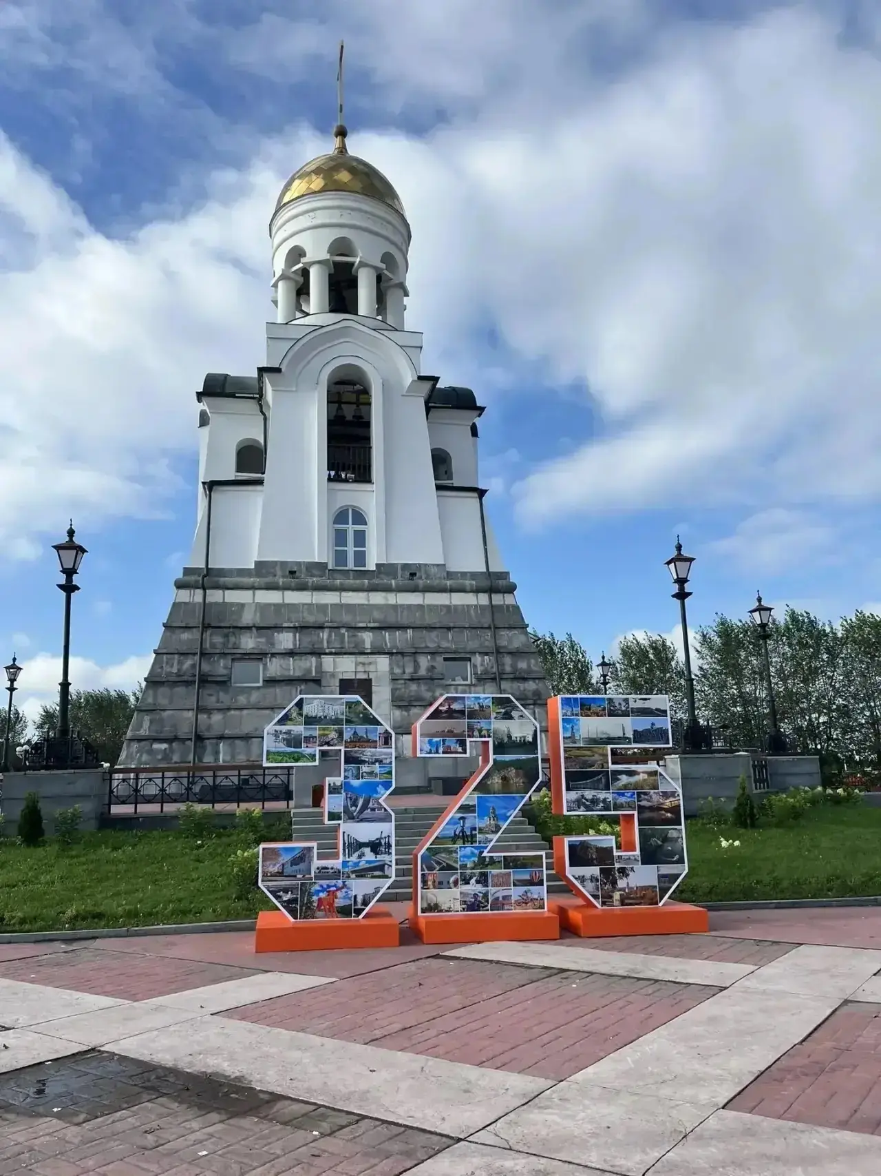 С юбилеем, Каменск-Уральский! ❤

Сегодня для почти 170 тысяч человек — особенный день. День, который