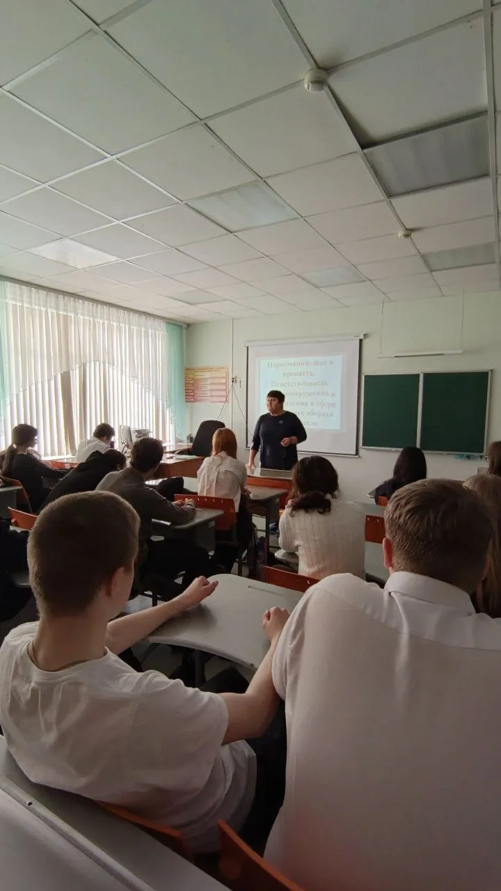 Среди обучающихся МАОУ СОШ №32 города Тюмени прошел лекторий «Наркомания - шаг в пропасть. Ответстве