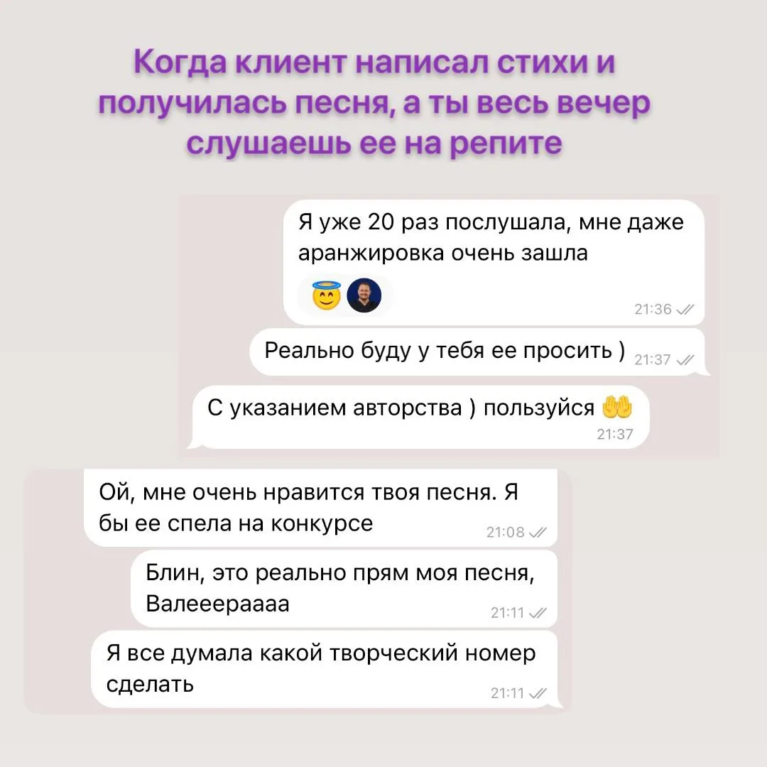 В этом посте делилась новостью о записи на участие в конкурсе красоты. 

Так вот самым большим моим 