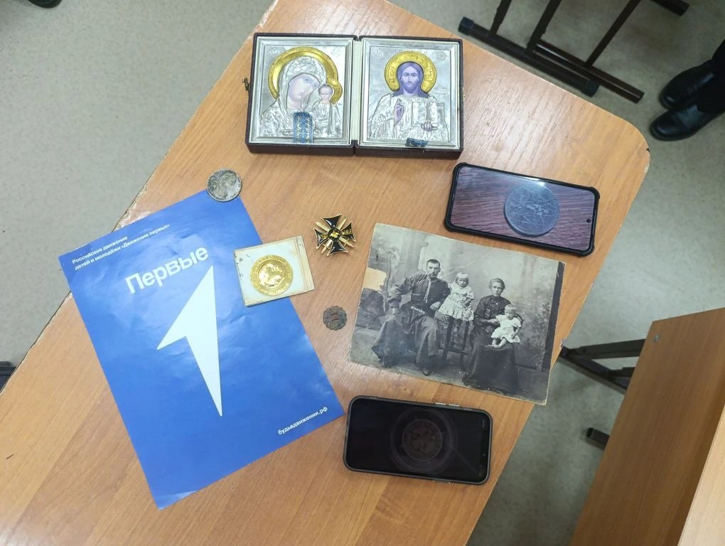 🏛 МЕЖДУНАРОДНЫЙ ДЕНЬ МУЗЕЕВ  «Артефакт моей семьи».  Во многих в семьях хранятся предметы от прадедо