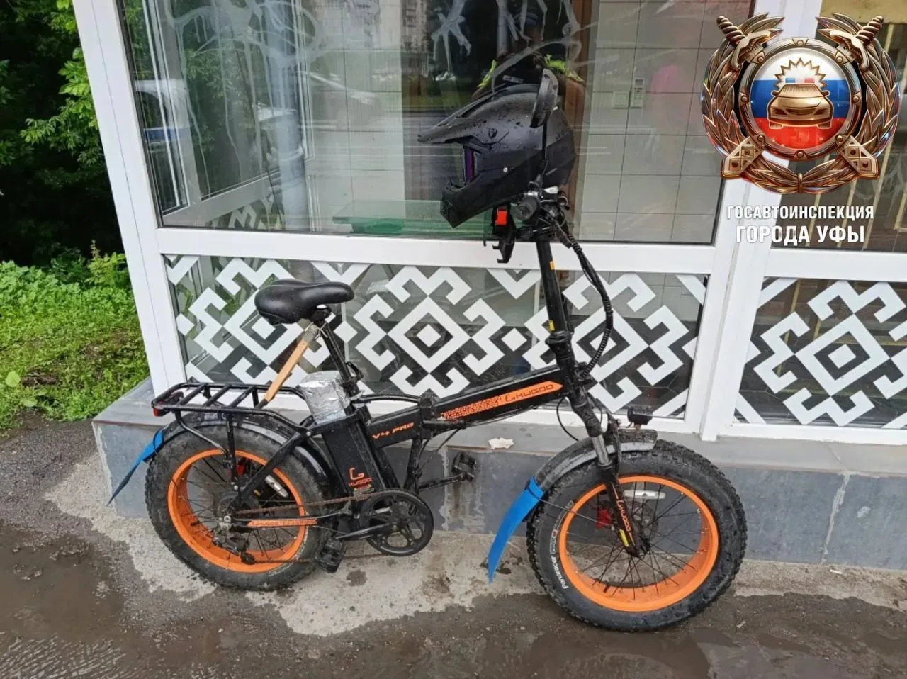 ⚠В Уфе мужчина на электровелосипеде сбил женщину, выходившую из автобуса

Вчера, 15 июня, около 5 ча