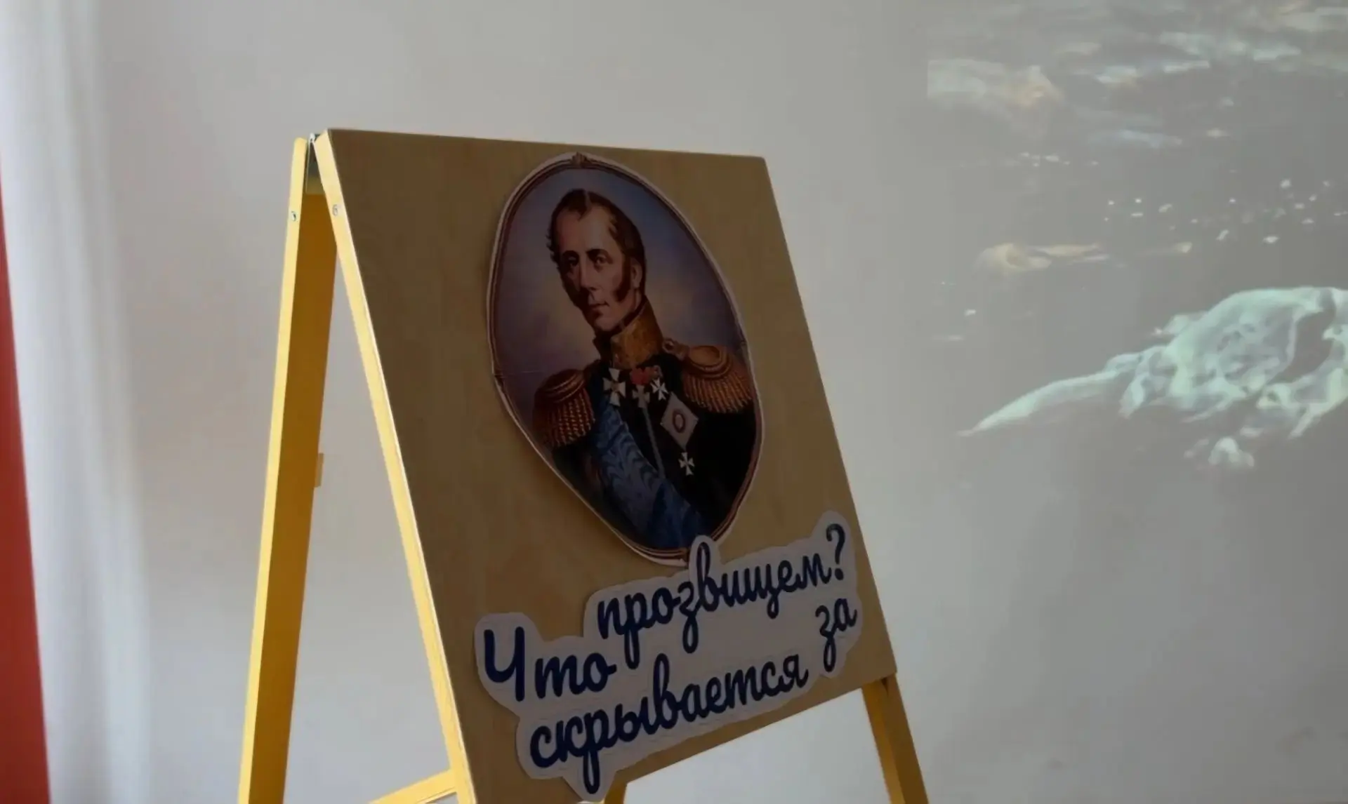 🗣 Классика по-новому: как прошли самые необычные «Разговоры о важном»! 📋